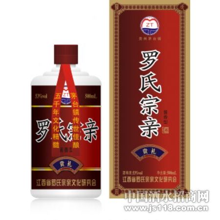 贵州滋台-个人定