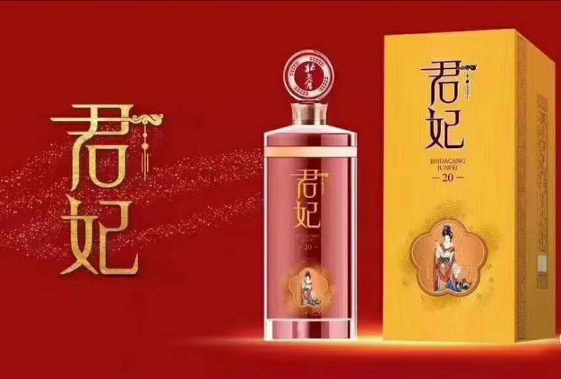 ����������־�ҵ�����꽴�㱱��� �����̲���