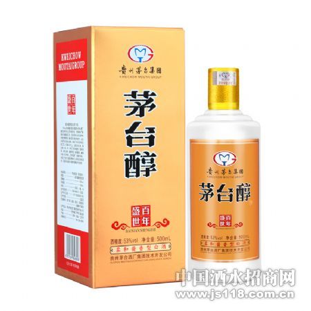 茅台醇 百年盛世