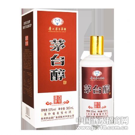 茅台醇 百年盛世(咖啡色)