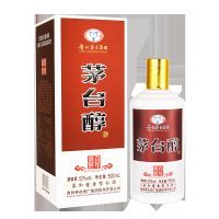 茅台醇 百年盛世(咖啡色)