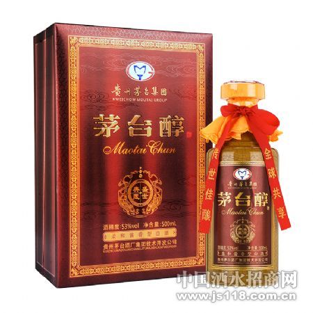 茅台醇盛世典藏(咖啡色)