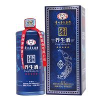 茅台不老养生酒M50秘酿