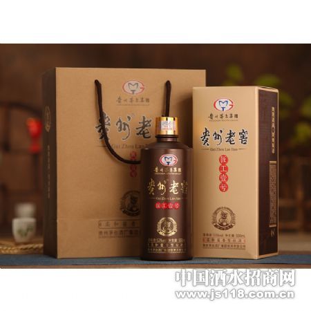 贵州老窖 匠工壹号