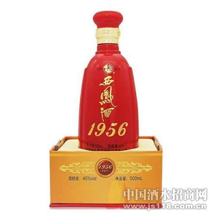 �����1956
