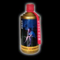 专属定制