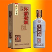 汪家老酒5年