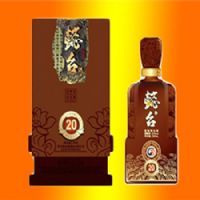 懿台20年