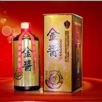 金酱1996
