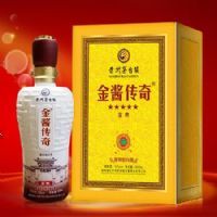 金酱传奇
