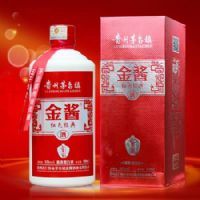 金酱红色经典