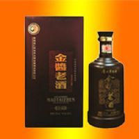 金酱老酒