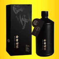金酱世家(论道)