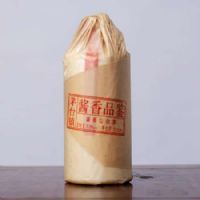 润怀酱香典藏