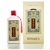 肆拾玖坊侠客