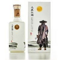 肆拾玖坊人在江湖