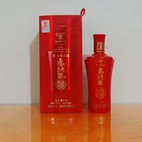 惠升原浆酒(红双喜)