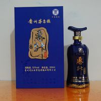 惠升原浆(义)
