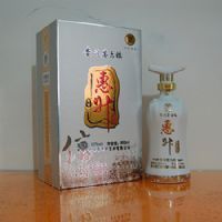 惠升原浆(信)