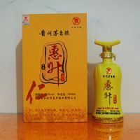 惠升原浆(仁)