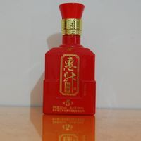 惠升原浆(5年)