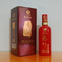 惠升(天和)