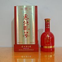 惠升原浆(珍藏9年)