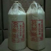 �쳾��20��ԭ����