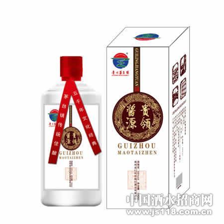 ��ɫ���콴Դ