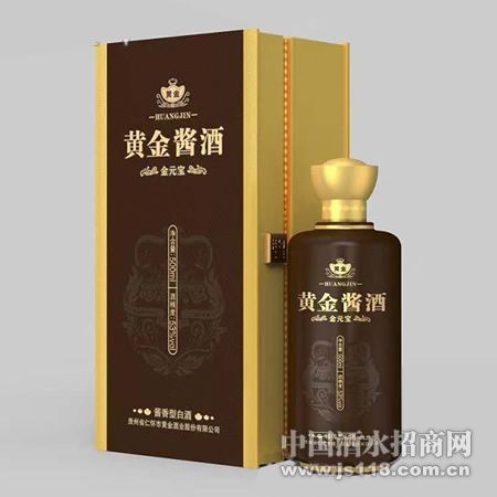 金元宝-黄金酱酒