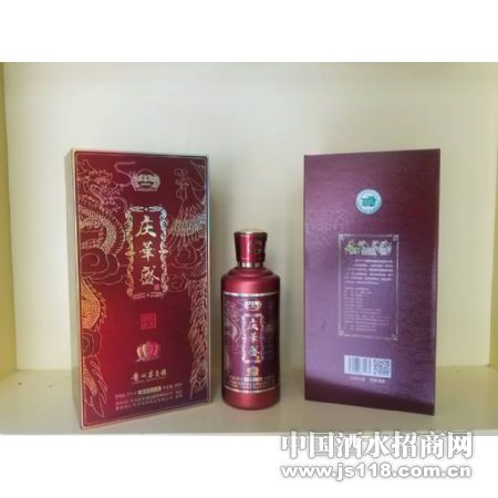 ��Ʒ�컪ʢ