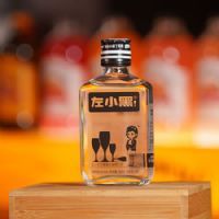 42����С��С�ư�ƿ100ml&nbsp;&nbsp;(5)