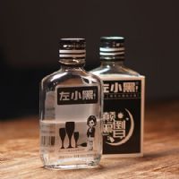 42����С��С�ư�ƿ100ml&nbsp;&nbsp;(4)