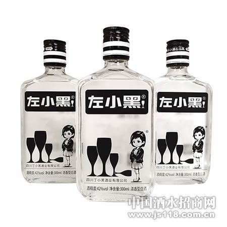 42度左小黑小酒白瓶300ml