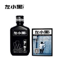 52����С��С���Ժ�ƿ100ml&nbsp;&nbsp;&nbsp;(2)