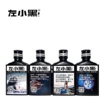52����С��С���Ժ�ƿ100ml&nbsp;&nbsp;&nbsp;(3)