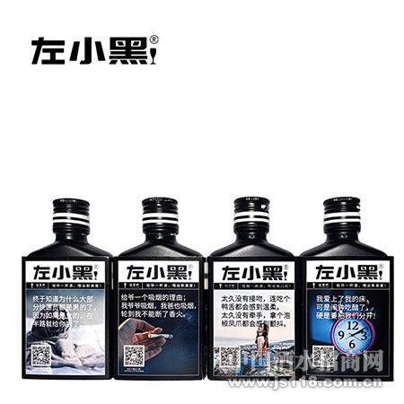 52����С��С���Ժ�ƿ100ml&nbsp;&nbsp;&nbsp;(3)