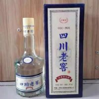 480ML�Ĵ��Ͻ�