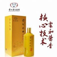��������53��500ml
