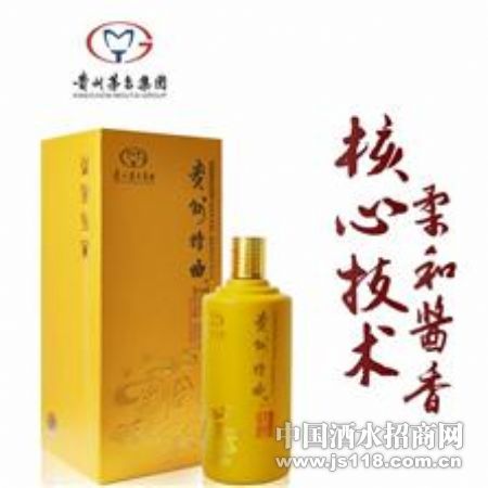 ��������53��500ml