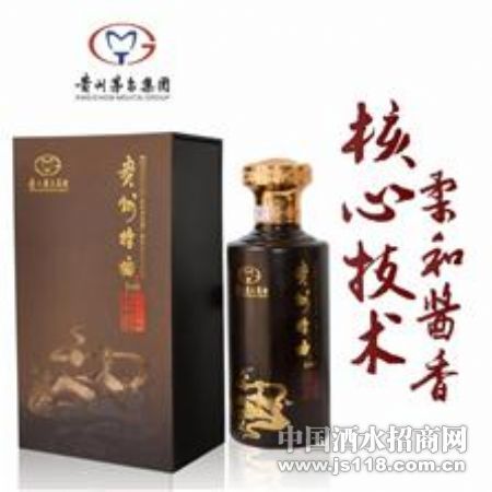 ��������53��500ml