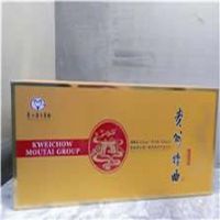 ��������&nbsp53��100mlx5