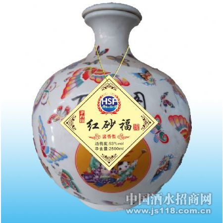 2500ML�׻��ɷ�̳�ղؾ�