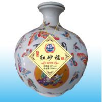 2500ML�׻��ɷ�̳�ղؾ�