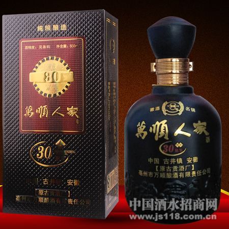 ��˳�˼�30��ԭ����