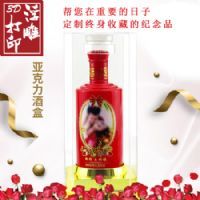 �����Ի�52�Ȱ׾ƶ���