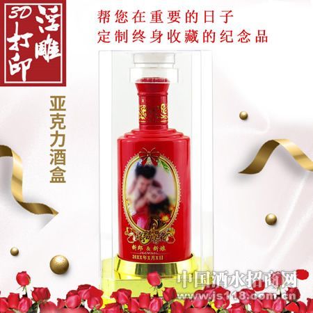 �����Ի�52�Ȱ׾ƶ���