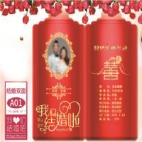 ���綨�ƾ�