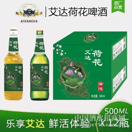 ����ɻ�500ml��