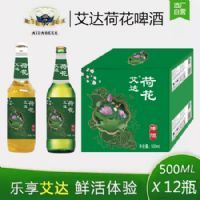 ����ɻ�500ml��